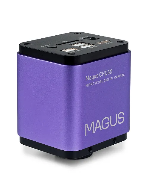 képe MAGUS CHD50 digitális kamera 