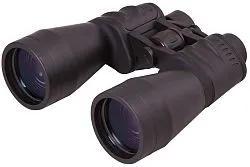 6463664 Bresser Spezial-Saturn 20x60 kétszemes távcső