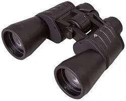 6463664 Bresser Hunter 16x50 kétszemes távcső