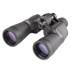 fényképe Meade Mirage Zoom 10–22x50 kétszemes távcső