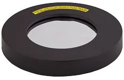 fotója Levenhuk napszuro 105 mm-es MAK teleszkopokhoz