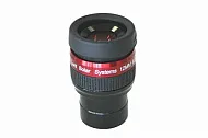 fényképe LUNT LS12E H-alpha 12 mm-es, 1,25''-os sík szemlencse