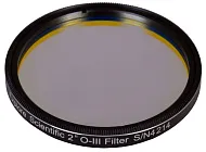 6463664 Explore Scientific O-III Nebula 2"-os szűrő