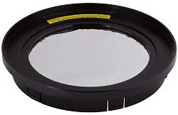 fotója Levenhuk napszűrő 130 mm-es reflektor teleszkópokhoz