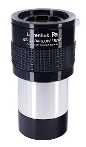 képe Levenhuk ED-2x Barlow-lencse