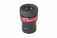 fotója LUNT LS8E H-alpha 8 mm-es, 1,25''-os sík szemlencse