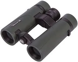 6463664 Bresser Pirsch 8x34 kétszemes távcső