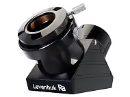 6463664 Levenhuk Ra 2"-os csillagfigyelő diagonális tükör, 99%-os visszaverődéssel