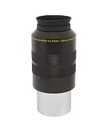 fotója Meade 4000 sorozatú Super Plössl 56 mm 2" szemlencse