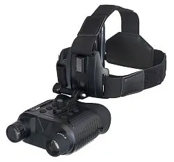képe Levenhuk Halo 13X Helmet digitális éjjellátó kétszemes távcső