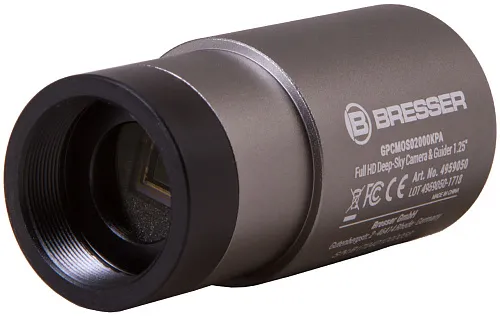 fényképe Bresser Full HD Deep-Sky kamera és vezető 1,25"-os