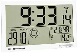 fotója Bresser MyTime Jumbo LCD falióra