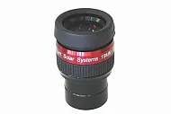 fényképe LUNT LS19E H-alpha 19 mm-es, 1,25''-os sík szemlencse