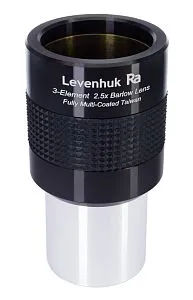 fotója Levenhuk 2,5x Barlow-lencse