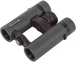 fotója Bresser Pirsch 8x26 kétszemes távcső