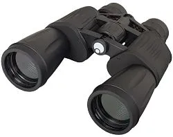 6463664 Levenhuk Atom 10–30x50 kétszemes távcső