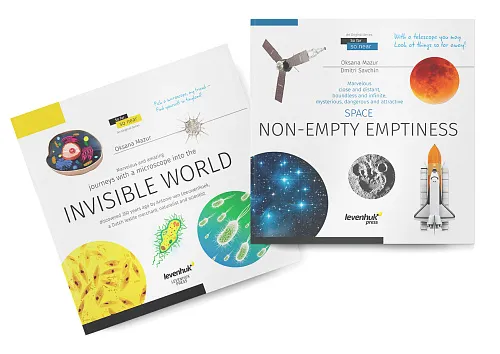 képe Világűr. Mikrovilág. Ismeretterjesztő könyv, kétkötetes,  1