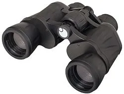fotója Levenhuk Atom 8x40 kétszemes távcső