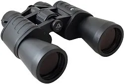 képe Bresser Hunter 8–24x50 kétszemes távcső
