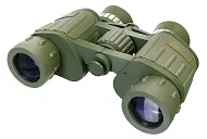 fotója Levenhuk Discovery Field 8x42 kétszemes távcső