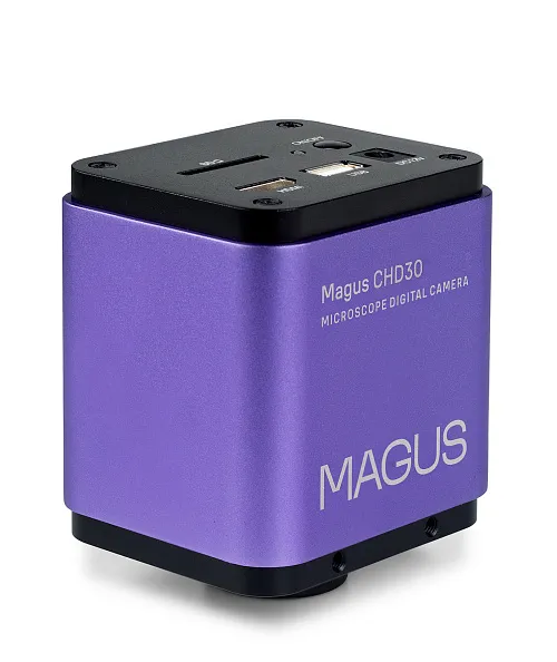 fényképe MAGUS CHD30 digitális kamera
