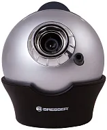 fotója Bresser Junior csillagplanetárium