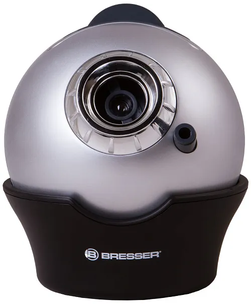 fotója Bresser Junior csillagplanetárium,  1