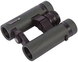 6463664 Bresser Pirsch 10x26 kétszemes távcső