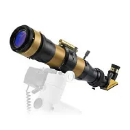 fotója Coronado SolarMax II 60 mm napteleszkóp RichView rendszerrel és BF15 szűrővel