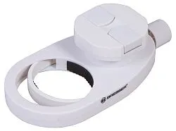 6463664 Bresser okostelefon-adapter