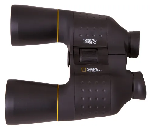 képe Bresser National Geographic 7x50 kétszemes távcső,  2