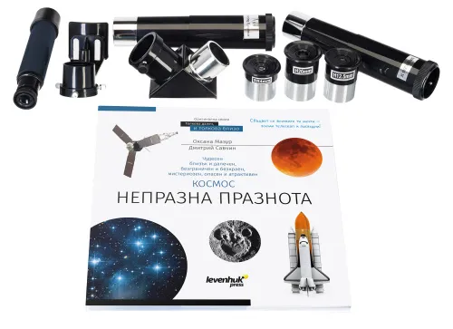 fotója Levenhuk Discovery Spark 707 AZ teleszkóp könyvvel,  3