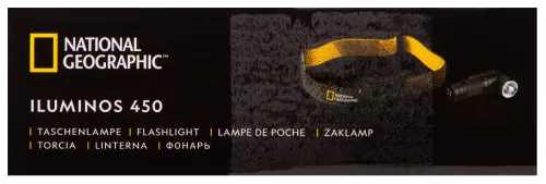 fotója Bresser National Geographic ILUMINOS 450 LED zseblámpa fejpánttal,  14