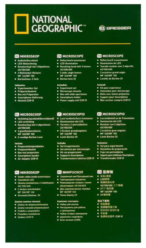 fényképe Bresser National Geographic 40x–1280x mikroszkóp okostelefon-adapterrel,  22
