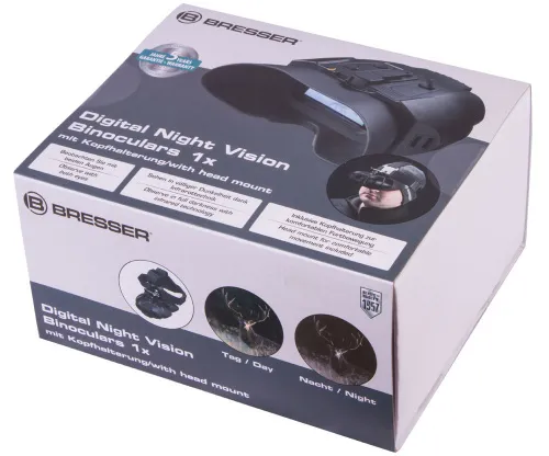6463664 Bresser 1–2x digitális éjjellátó távcső, fejre rögzíthető,  14