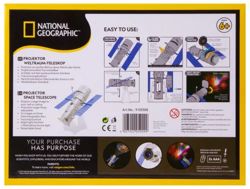 képe Bresser National Geographic kivetítő űrtávcső,  10