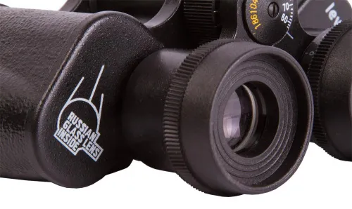 fényképe Levenhuk Heritage BASE 8x30 kétszemes távcső,  10