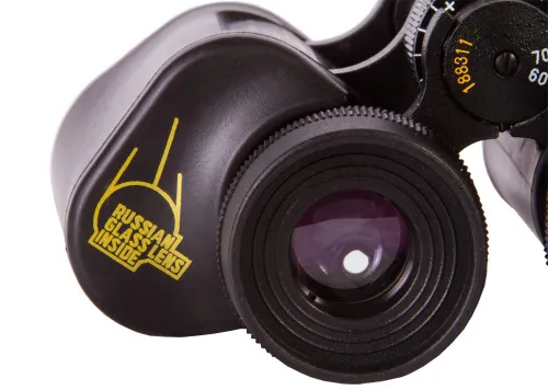 fotója Levenhuk Heritage PLUS 8x30 kétszemes távcső,  10