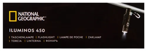 fotója Bresser National Geographic ILUMINOS 450 LED zseblámpa fejpánttal,  15