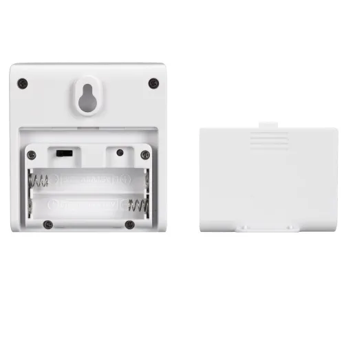 fotója  Bresser kültéri érzékelő,  3