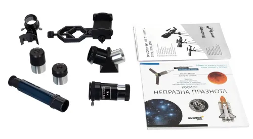 fotója Levenhuk Discovery Sky Trip ST70 teleszkóp és könyv,  4