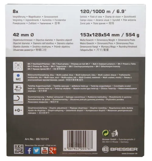 fotója Bresser S-Series 8x42 kétszemes távcső,  13