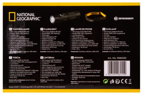 fotója Bresser National Geographic ILUMINOS 450 LED zseblámpa fejpánttal,  13