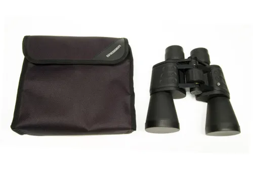 fotója Bresser Hunter 7x50 kétszemes távcső,  11