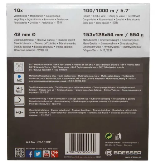 fényképe Bresser S-Series 10x42 kétszemes távcső,  13