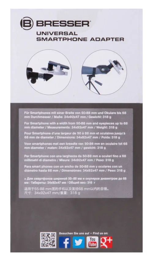 6463664 Bresser okostelefon-adapter,  14