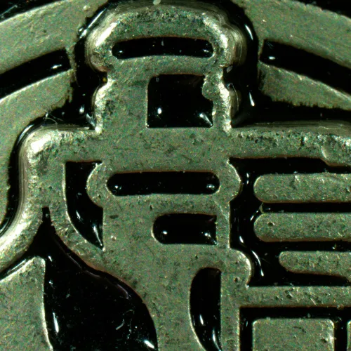 fotója  MAGUS Stereo A8 sztereomikroszkóp,  18