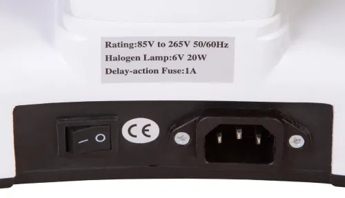 képe Levenhuk MED 20T trinokuláris mikroszkóp,  18