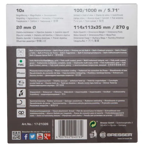 6463664 Bresser Pirsch 10x26 kétszemes távcső,  13