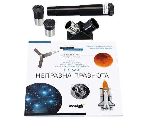 képe Levenhuk Discovery Spark Travel 50 teleszkóp könyvvel,  5